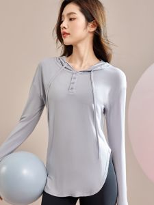 Curved Hem Button Design Loose Yoga Clothes Womens Long-Sleeved T-shirt Sports Running Fashion Fitness Hooded Tops