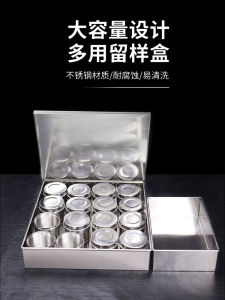 304 Stainless Steel Spice Jar School Canteen Restaurant Commercial Food Retention Dish Box Kitchen Condiments Seasoning Box Suit