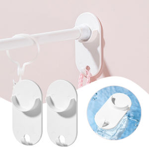 2pcs/set Strong Curtain Rod Bracket Holders Hooks Self-adhesive Rod Holder Clothes Rail Bracket Toilet Home Bathroom Accessories