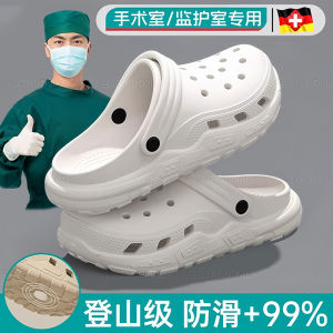 Dép Đi Trong Nhà Chống Trượt EVA Cho Nam Và Nữ Đi Trong Nhà Đi Ngoài Trời Mùa Hè Thường Ngày Đế Dày Thoáng Khí