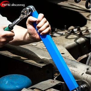 ชุดประแจผลกระทบอเนกประสงค์ เครื่องมือแบบแมนนวล Readell Offset ไดรฟ์ 1/2" 1/4" 3/8" สําหรับพื้นที่แคบ