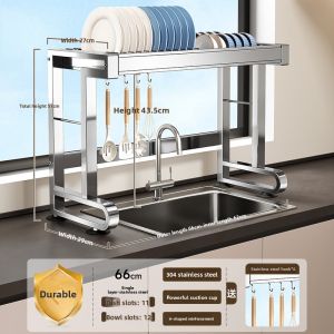 Micoe | Multipurpose Dish Drainer and Organizer