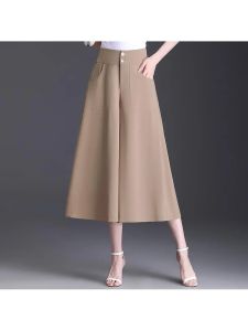 Quần Ống Rộng Bằng Lụa Băng Mỏng Mùa Hè Cho Nữ Quần Dài Đến Mắt Cá Chân Quần Dài Đến Đầu Gối Quần Dài Thoải Mái Quần Dài Thường Ngày