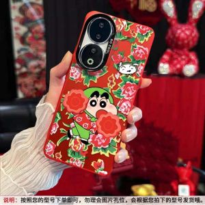 Honor 400 Phone Case New Cute Cartoon Floral Little New 300 Shell Festive Fashion 200 Trendy Couple Model 100 Full Cover Anti-Fall 90 Funny Matte Color Silver Hard Shell