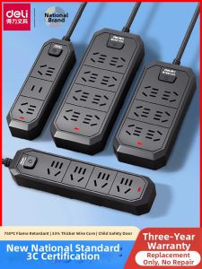 deli | Multifunction Black Extension Cord with Multiple Sockets for Home and Dorm Use