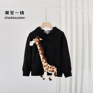 Combed Cotton Childrens Long Neck Giraffe Doll Clothes Hoodie Sweatshirt Autumn New Style Cute Top for Boys And Girls