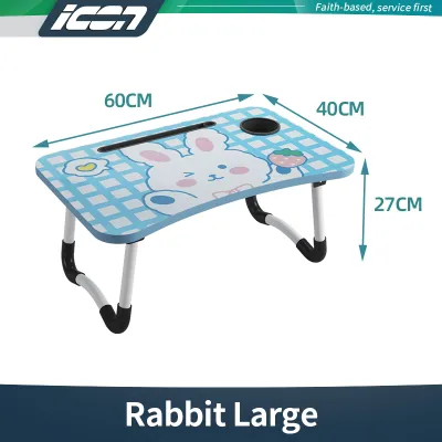 icon Bed desk laptop desk Folding student dormitory Lazy office Study desk mini Adjustable small mini table