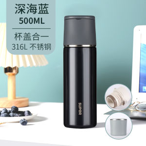 Supor Stainless Steel Insulated Water Bottle Large Capacity Portable Student Cup High Aesthetic Value for Women New Model