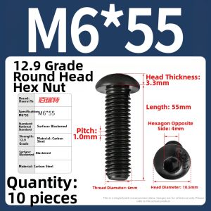 BAIRUITE | 12.9 Grade Hex Head High Strength Dome Head Screws
