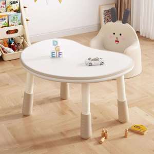 Adjustable Children Learning Table