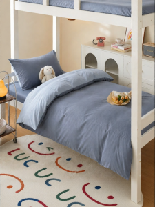 BEIPIN | Student Dormitory Cotton Bedding Set