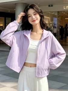 Jeanswest | Áo Khoác Lụa Băng Chống Nắng UV Mùa Hè