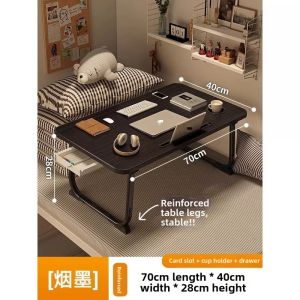 NAIFUNA | Foldable Bed Desk