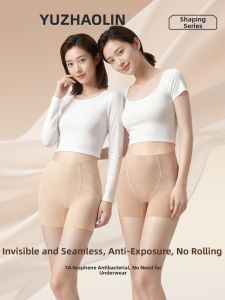 Yuzhaolin | Tummy Control Butt Lift Shaping Shorts