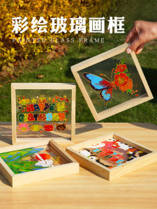 Acrylic Glass Painting Handmade DIY Material Package Picture Frame Oil Painting Suit Birthday Gift Color Filling Photo Frame Warm-up