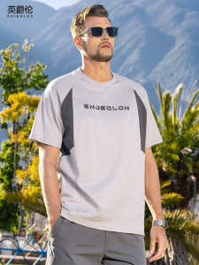 Enjeolon | Cool 7A Antibacterial Moisture Wicking Multi-functional Outdoor T-shirt