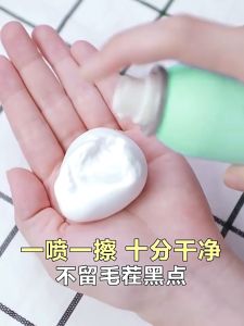 Body  Hair  removal spray mild painlessHair removal spray Removal Cream Full body availability  150g