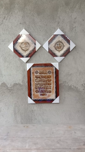 Paket 3 Pcs Hiasan Kaligrafi Kulit Kambing Alloh Muhamamad dan Ayat Seribu Dinar