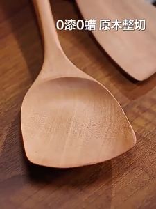 Besee | Non-Stick Kitchen Wooden Cooking Utensils Set