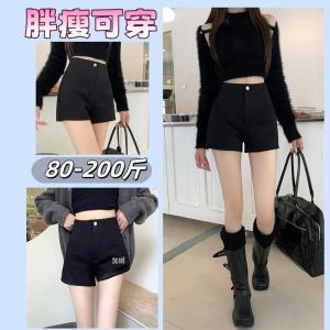 กางเกงขาสั้นสีดำบุขนแกะทรงเอเอวสูงสำหรับผู้หญิง กางเกงขายาวทรงเอเข้ารูปสำหรับใส่กับรองเท้าบูทในฤดูใบไม้ร่วงและฤดูหนาว