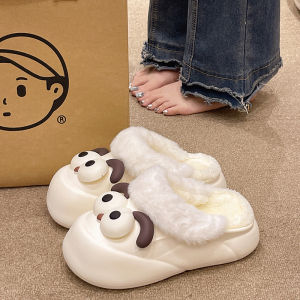 Removable Waterproof Cotton Slippers Womens Winter Thick Sole Cute Keep Warm Outerwear Cute Big Eye Dog Cotton Slippers