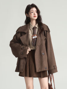 BOKAQI | Retro Design Suede-like Loose Midi Coat