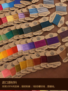 Dây Vải Lanh MeiSi Dây Dập Nổi Bằng Dầu Mỏ Mịn 045mm Dây Khâu Tay DIY Da Thủ Công 8 Mét 97 Màu Sắc