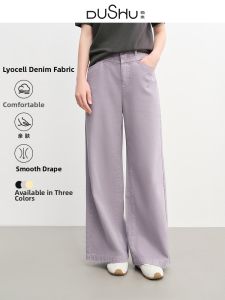DUSHU | Plus Size Casual Loose Tencel Wide Leg Jeans