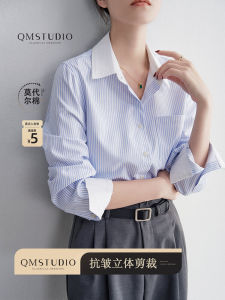 Design Fashion Business Shirts