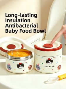 YOULUNMEI | Baby 316 Food Grade Insulated Food Container
