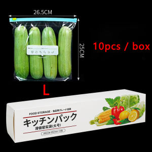 Reusable Gallon Food Storage Bags Leakproof Ziplock Bags Various Size LunchHome Organization Travel Ziplock Bag(10-20Pack)