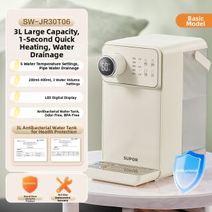 Supor | Instant Heating Water Dispenser Small Desktop Home Use