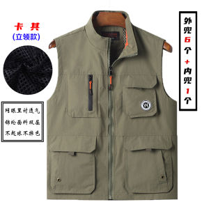 New Arrival Vest Man Spring and Autumn Thin Stand Collar Multi-Pocket Outdoor Leisure Vest Fishing Photography Waistcoat Jacket Men