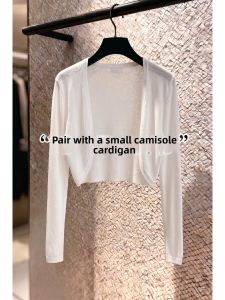 V.C.I | Minimalist Sun Protection Blouse Linen Look Ice Silk Knitted White