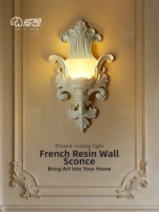 WEIXIANG | Retro Carved French Wall Lamp