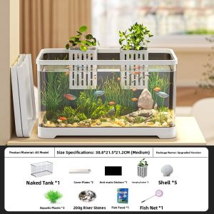 HUICHONG | Landscape Oxygen Filter Integrated Ecological Tank