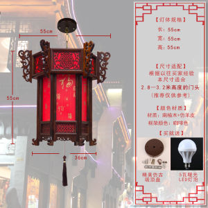 Chinese Style Large Red Palace Lanterns Festival Decorations Outdoor Hanging Lights Villa Gate Temple New Year Spring Festival