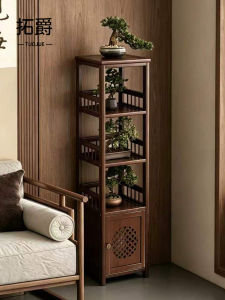 TUOJUE | Non-solid Wood Space-saving Multi-layered Plant Display Rack