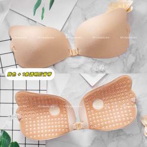 🇲🇾 READY STOCK Women Invisible Bra Push Up Nubra with Transparent Straps Backless Nubra(包一对透明肩带)前扣胸贴/拉绳胸贴
