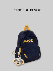 Commuter Luxury Large Capacity Backpack for Students