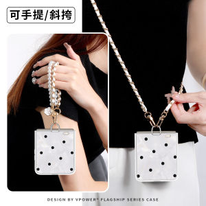 Vpower Ultra-Thin Leather Phone Case for Honor MagicVFlip Foldable Screen Protective Cover Full Protection with Lanyard Crossbody Design