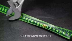 ตลับเมตร 10 เมตร ตัวเลขชัดเจน ไม่บาดมือ ไม่เสียรูปทรง ทนทาน ใช้งานพกพาได้ ME0058-59