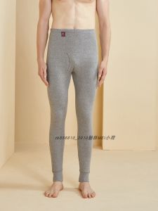 Cotton Mens Long Johns 115cm Extra Long Extra Large Knitted Leggings Thin Compression Pants Long Leg String Bean 1102