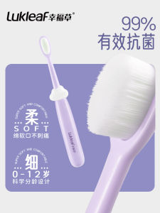 Ultra Soft Bristles Antibacterial Toothbrush for Toddler Children 0-3 Years 3-6 Years 6-12 Years Old Baby Teeth Replacement Period