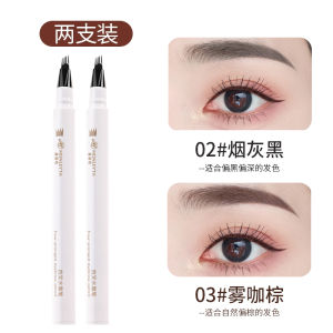 Chì Kẻ Mày Bốn Tay AMG 01 Chống Thấm Nước Lâu Trôi Không Phai Chì Kẻ Mày Dạng Gel Dạng Sương Tự Nhiên Khối Lượng Nhẹ Dễ Sử Dụng