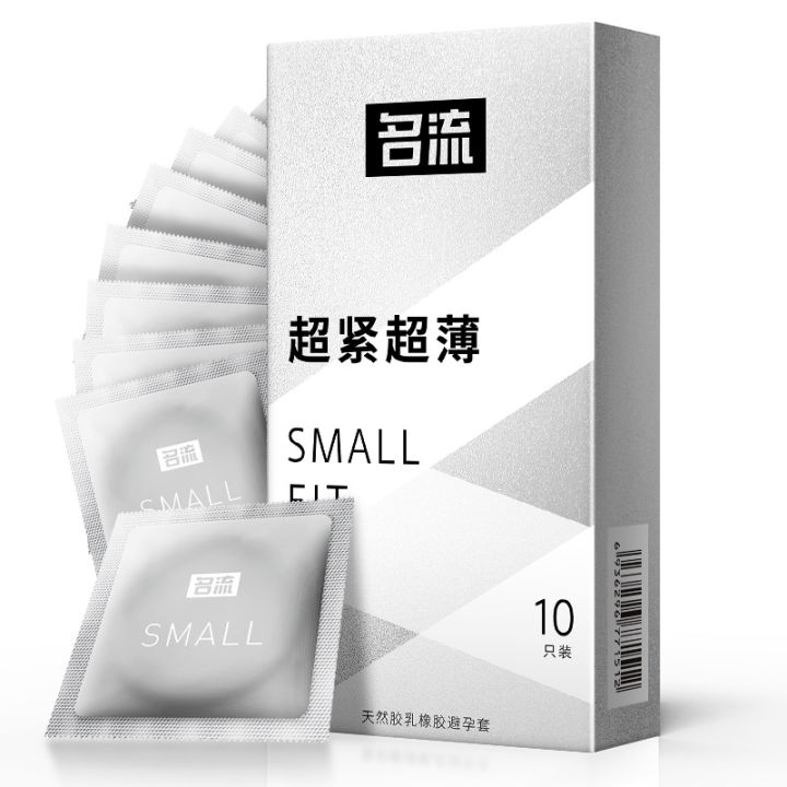 Mini Condoms 10pcs Small Condoms 45mm | Lazada PH