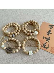 New Chinese Style Wooden Milk Scented Elastic Bracelet Fashionable Tribal Waking Lion Boddhi Bracelet Vintage Hand Chain