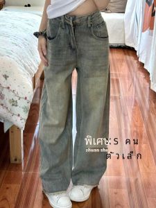 สูง เอว ขากว้าง เดนิม กางเกงยีนส์ ผู้หญิง ฤดูร้อน สั้น พลัสไซส์ หลวม พู่ ดีไซน์ กางเกงขายาว ท่อตรง กางเกงยีนส์ สีฟ้า