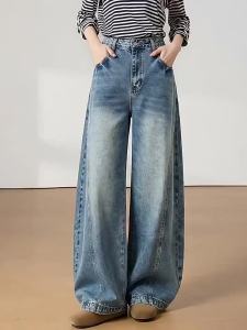7.Modifier | Quần Jeans Thùng Dập Ly Cao Thời Trang Đa Năng