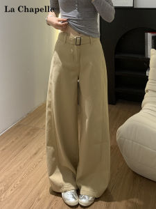 Khaki Wide Leg Jeans Womens Loose Fit High Waist Straight Leg Slimming Draping Floor-Length Casual Style Denim Pants